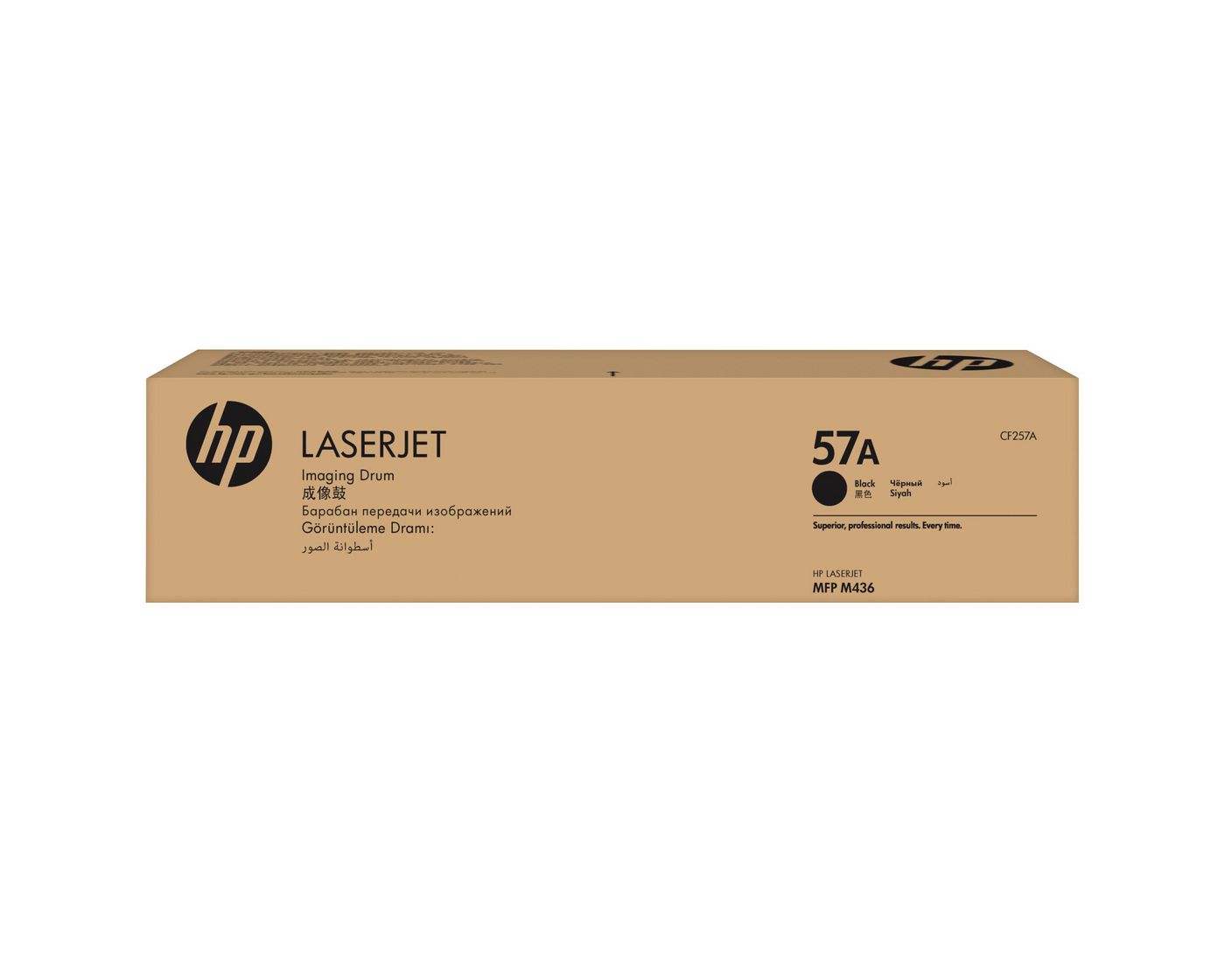57A Original LaserJet Imaging