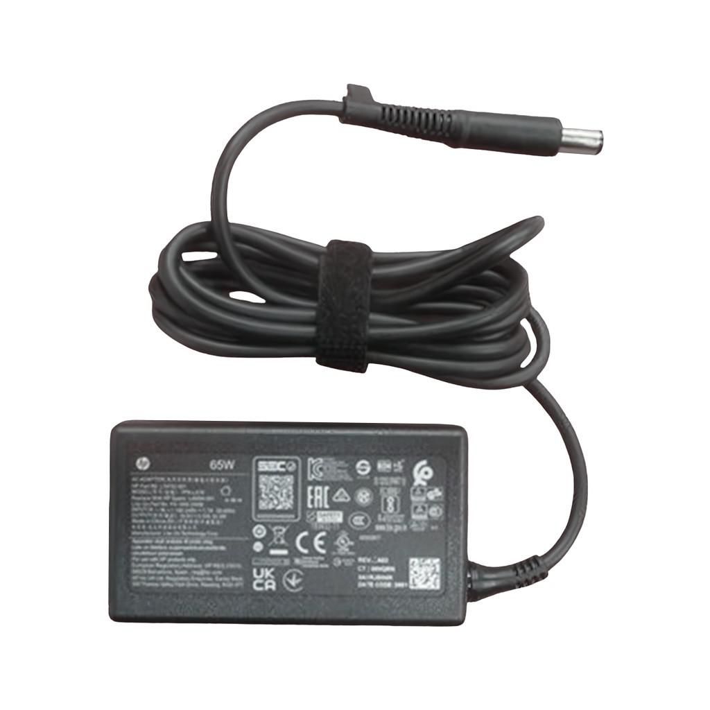 65W AC power adapter with