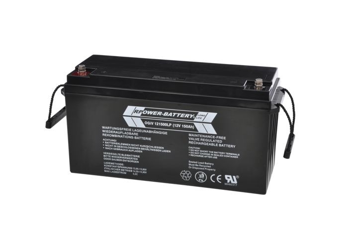 BATTERY 12V 5Ah