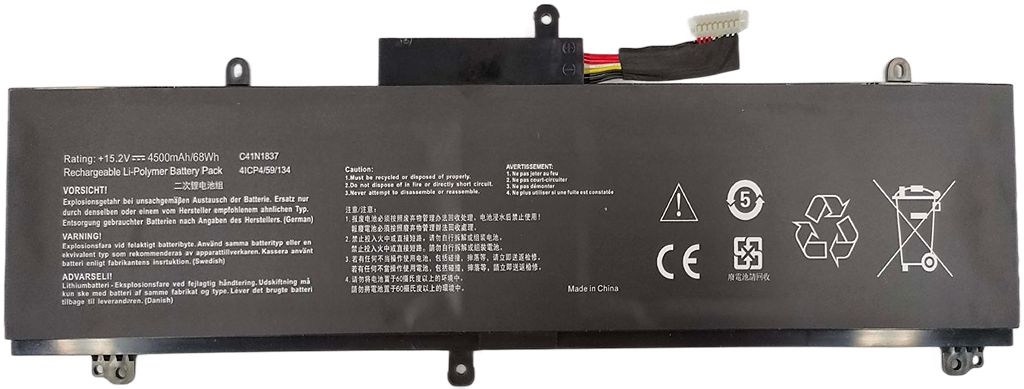 Laptop Battery for Asus