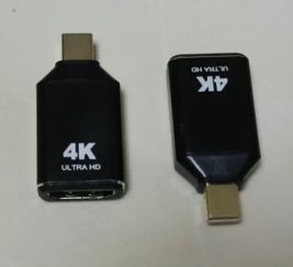 Adapter Mini-Displayport