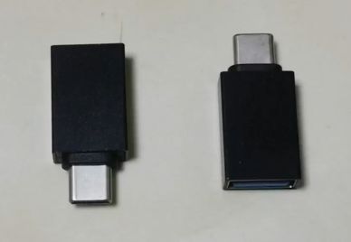 USB C (Male) Adapter to USB