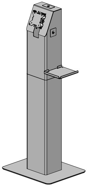 Kiosk with sidemounted