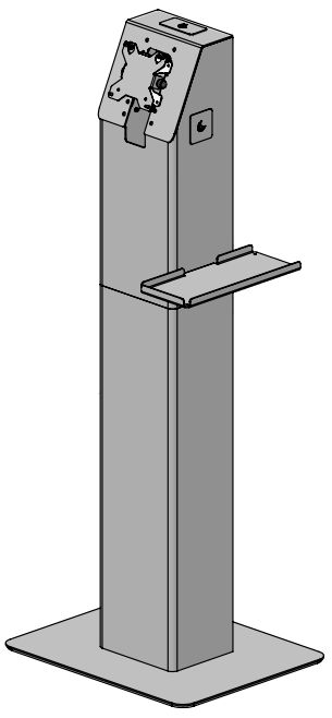 Kiosk with sidemounted