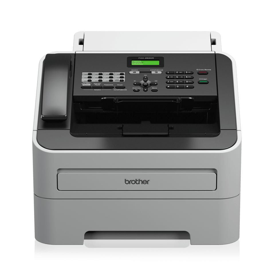BROTHER Telecopieur laser combi - FAX2845F1