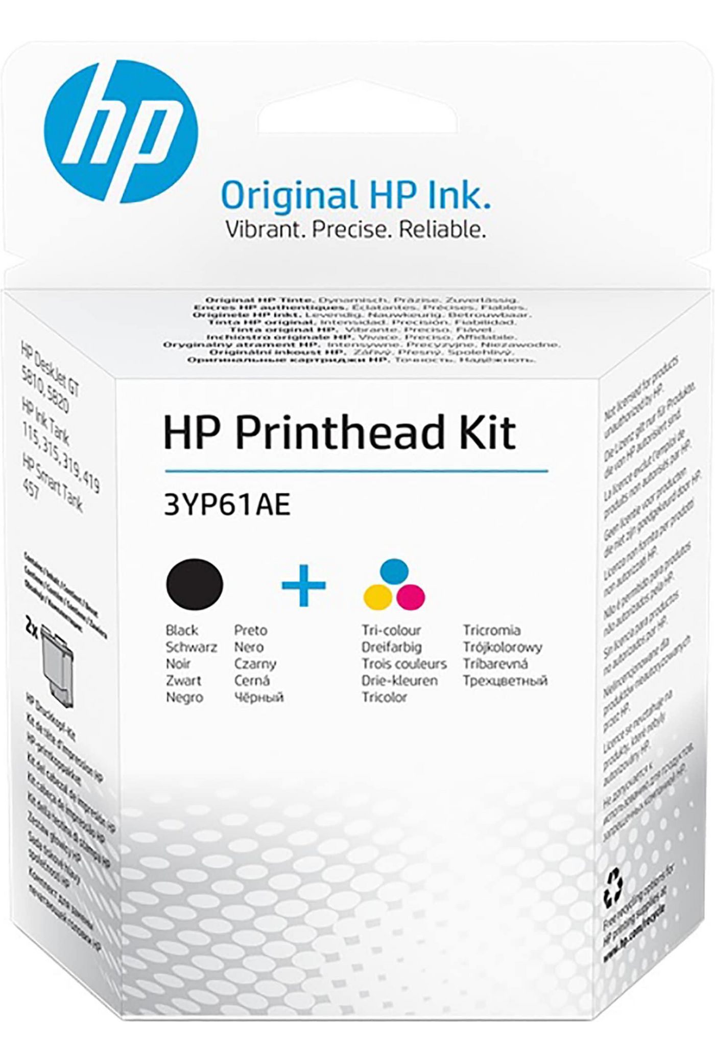 HP Black/Tri-color GT Printhead Kit
