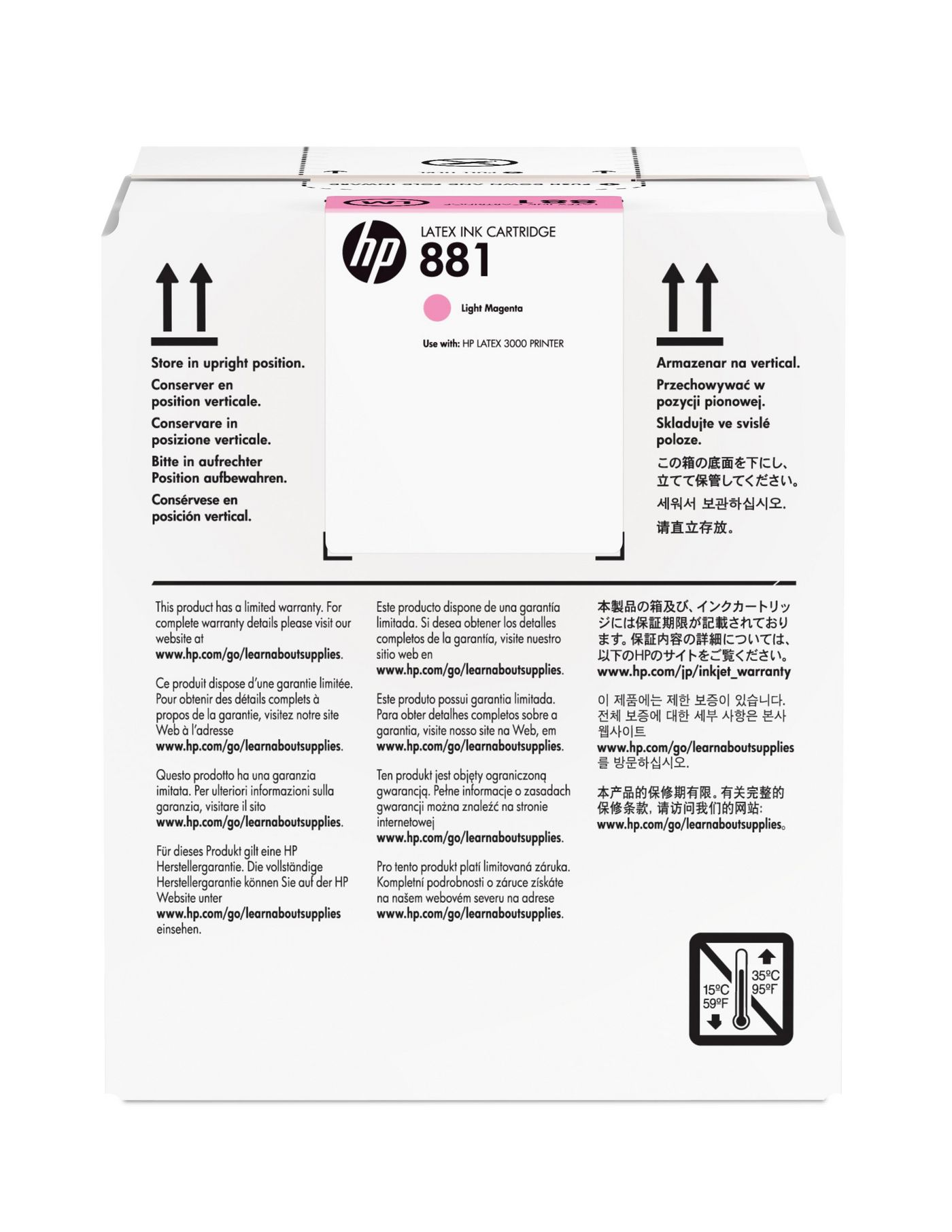 881 5-liter Light Magenta 