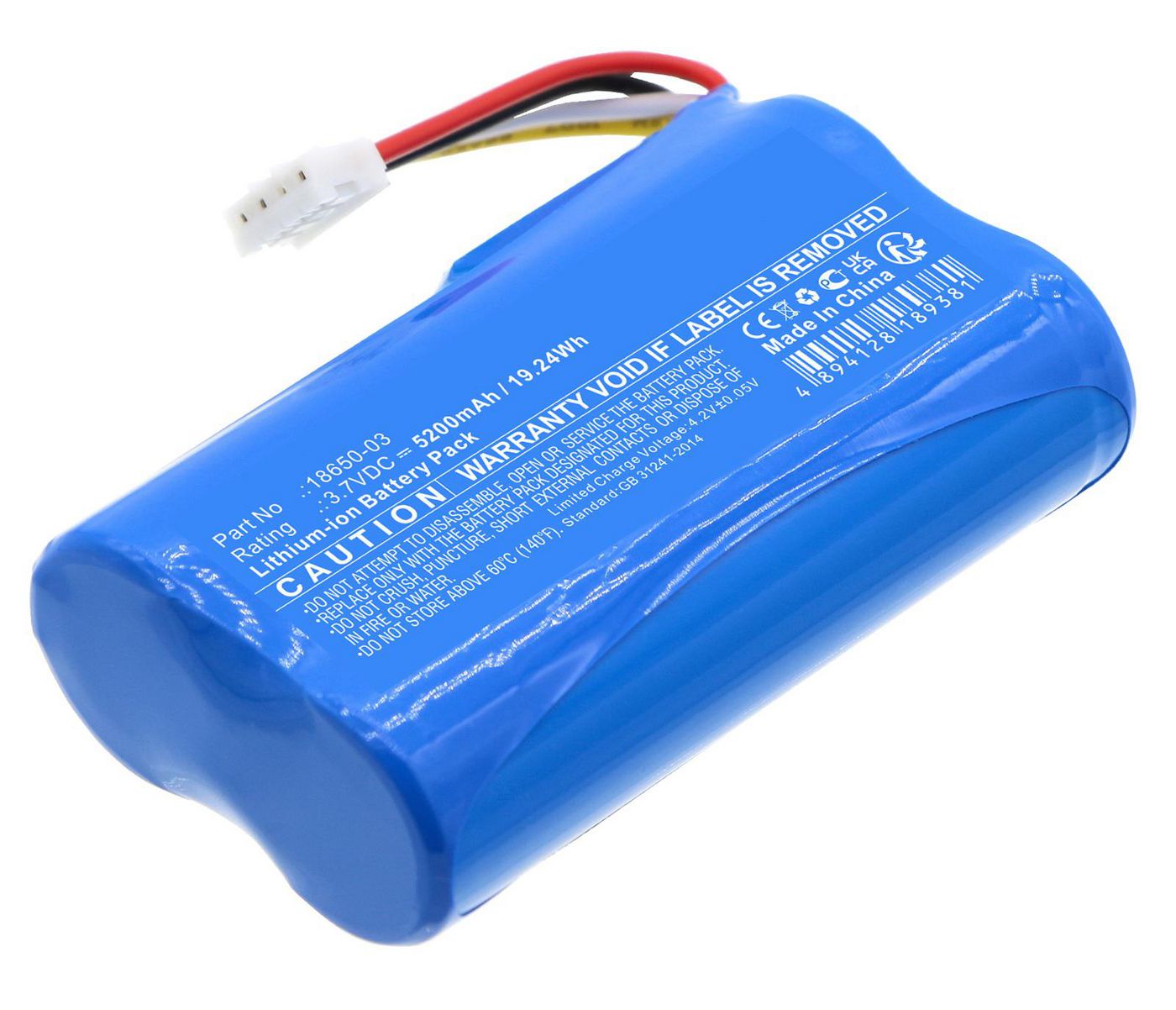 Battery 19.24Wh Li-ion 3.7V 