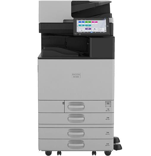 RICOH IM C3010A MFP couleur A3 30ppm, SPDF R-V imp/scan 1pass, chargeur 220f, SS - 419310