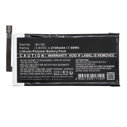 Battery for Nokia BV-5D, 800