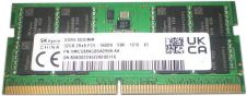 32GB DDR5 DIMM memory module, - 5600MHz - Warranty: 3M