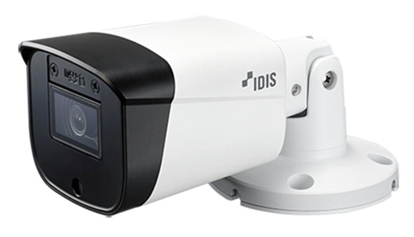 Bullet exterior AI NIR 2Mpx