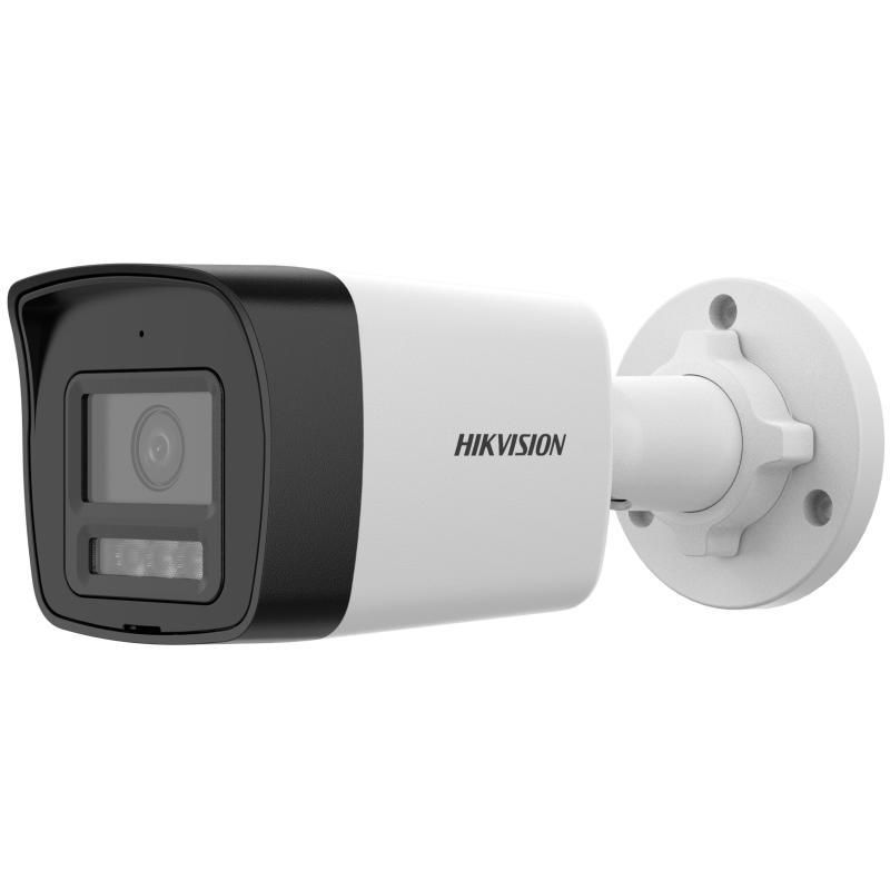 4 MP 2.8mm Smart Hybrid Light