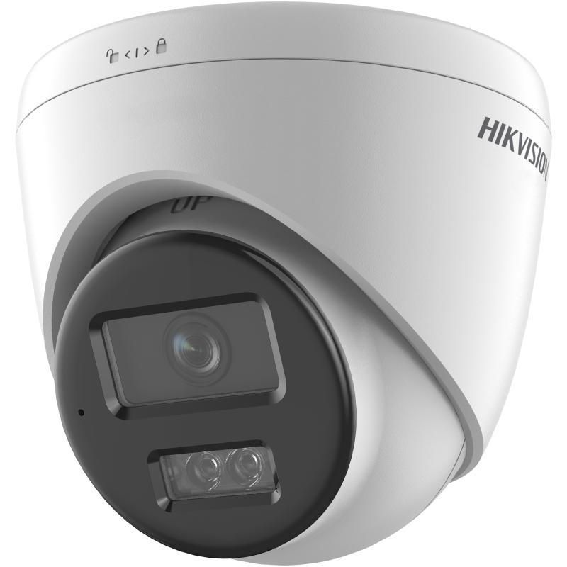 4 MP 2.8mm Smart Hybrid Light