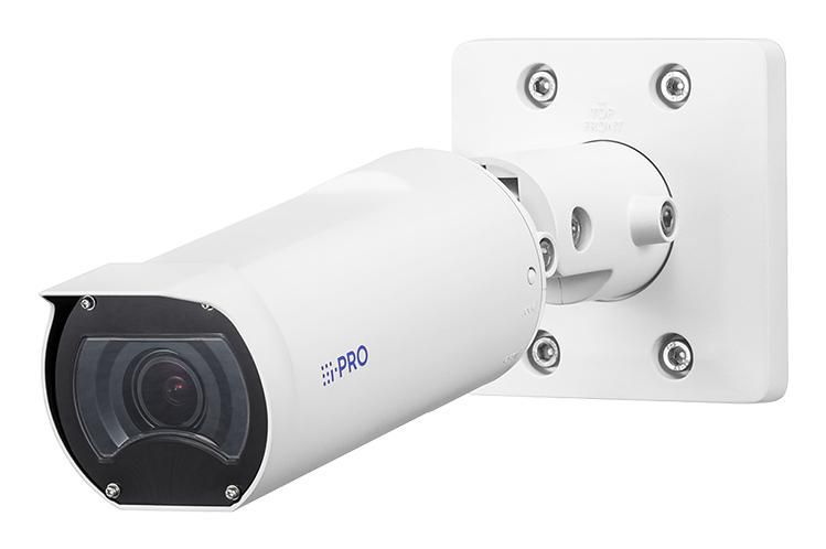 5MP AI OUTDOOR VANDAL Bullet