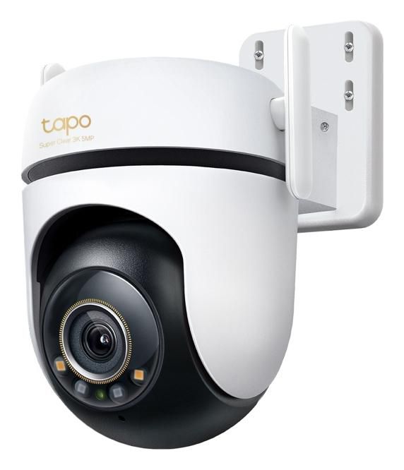 Outdoor Pan/Tilt Security