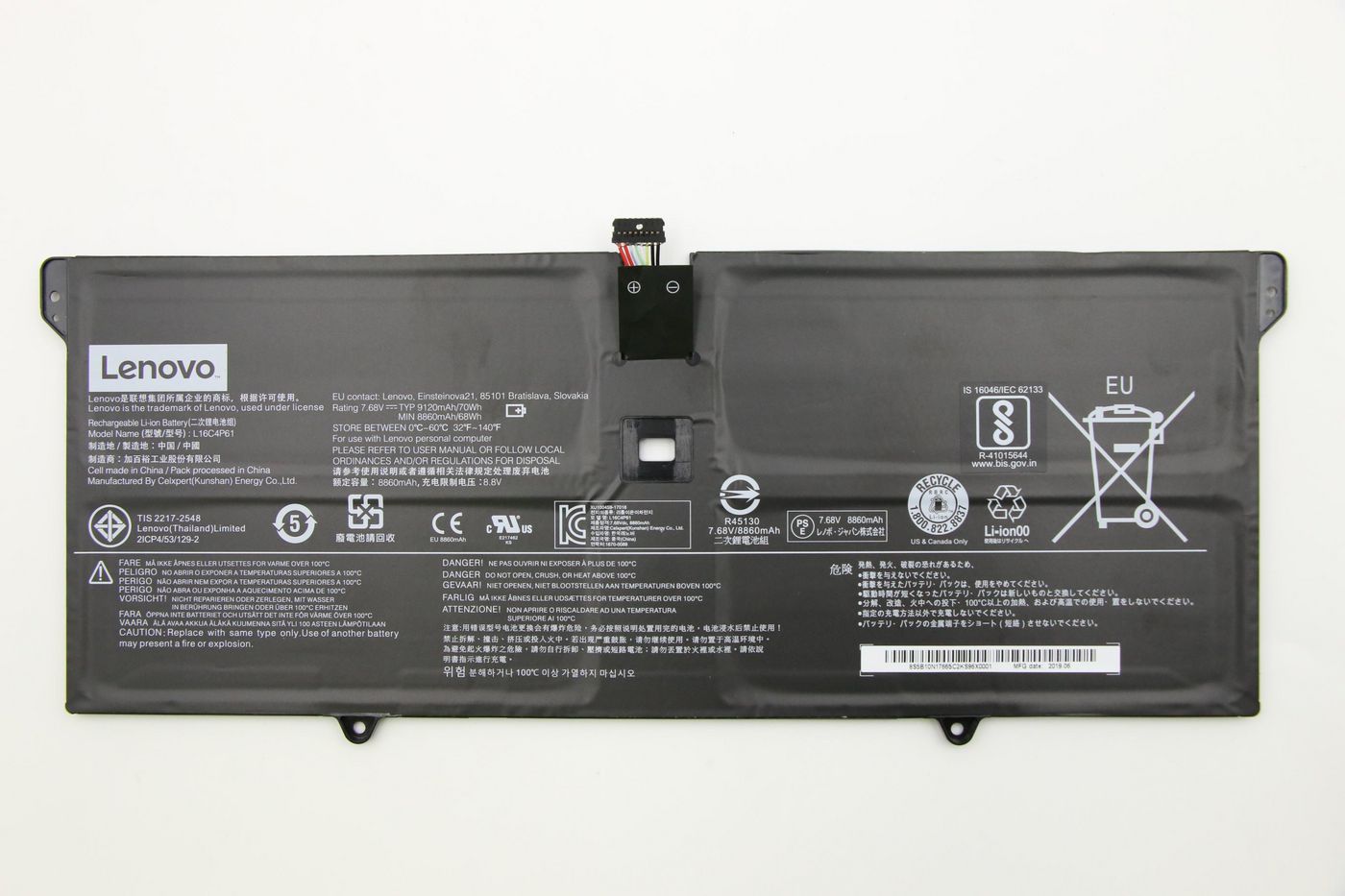 70Wh Lithium-ion battery for
