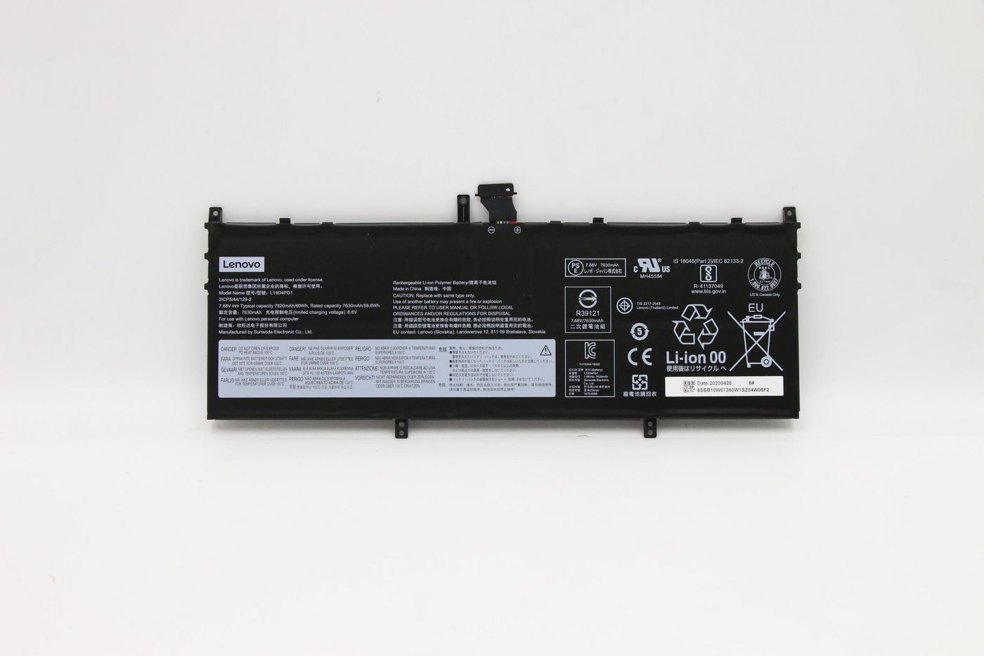 60Wh 4-cell lithium-ion - 5B10W67329