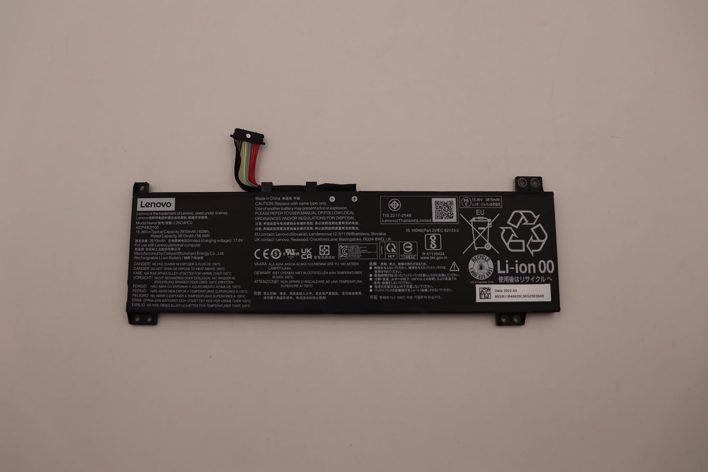 BATTERY 15.36V 60 Wh 4cell