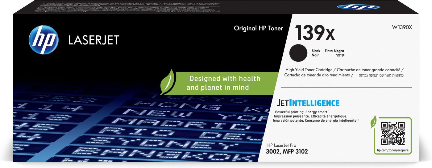 HP Laserjet 139X High Yield