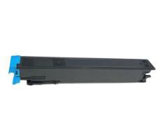 Bp-C50Gtca Toner Cartridge 1 - BPC50GTCA