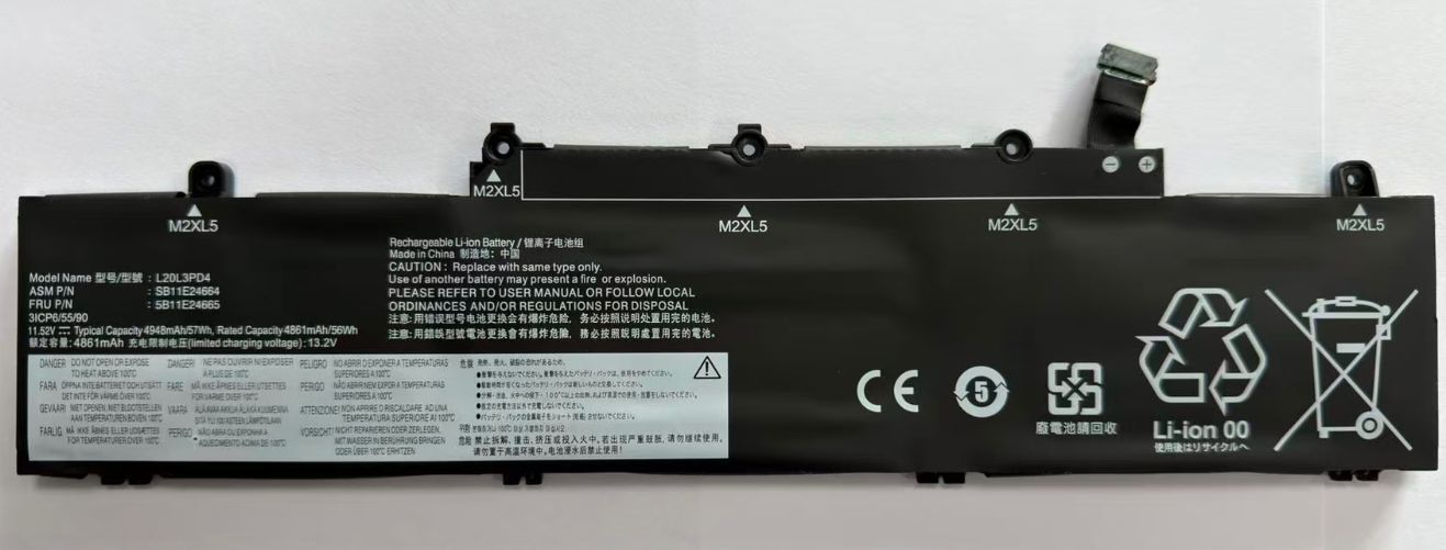 Battery Li-Polymer 57.00Wh