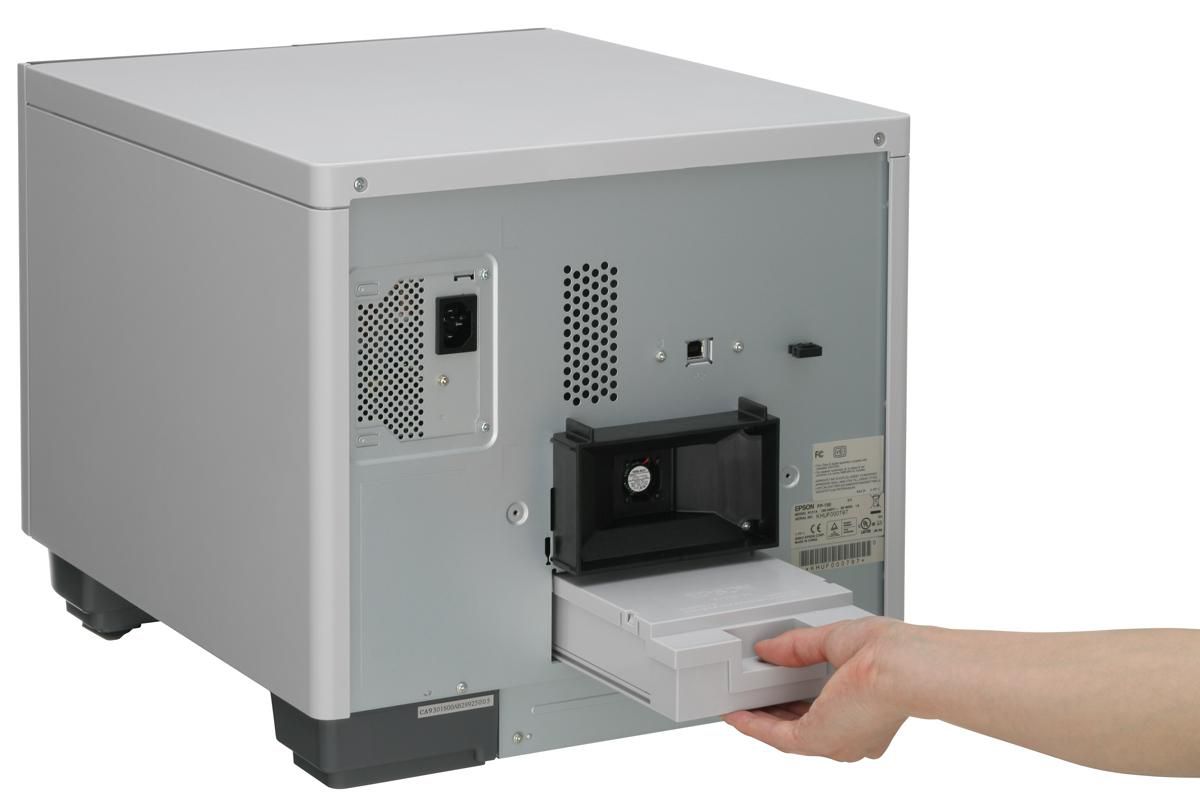 Epson INk Wastebox PJMB100 Maintenance Cartridge