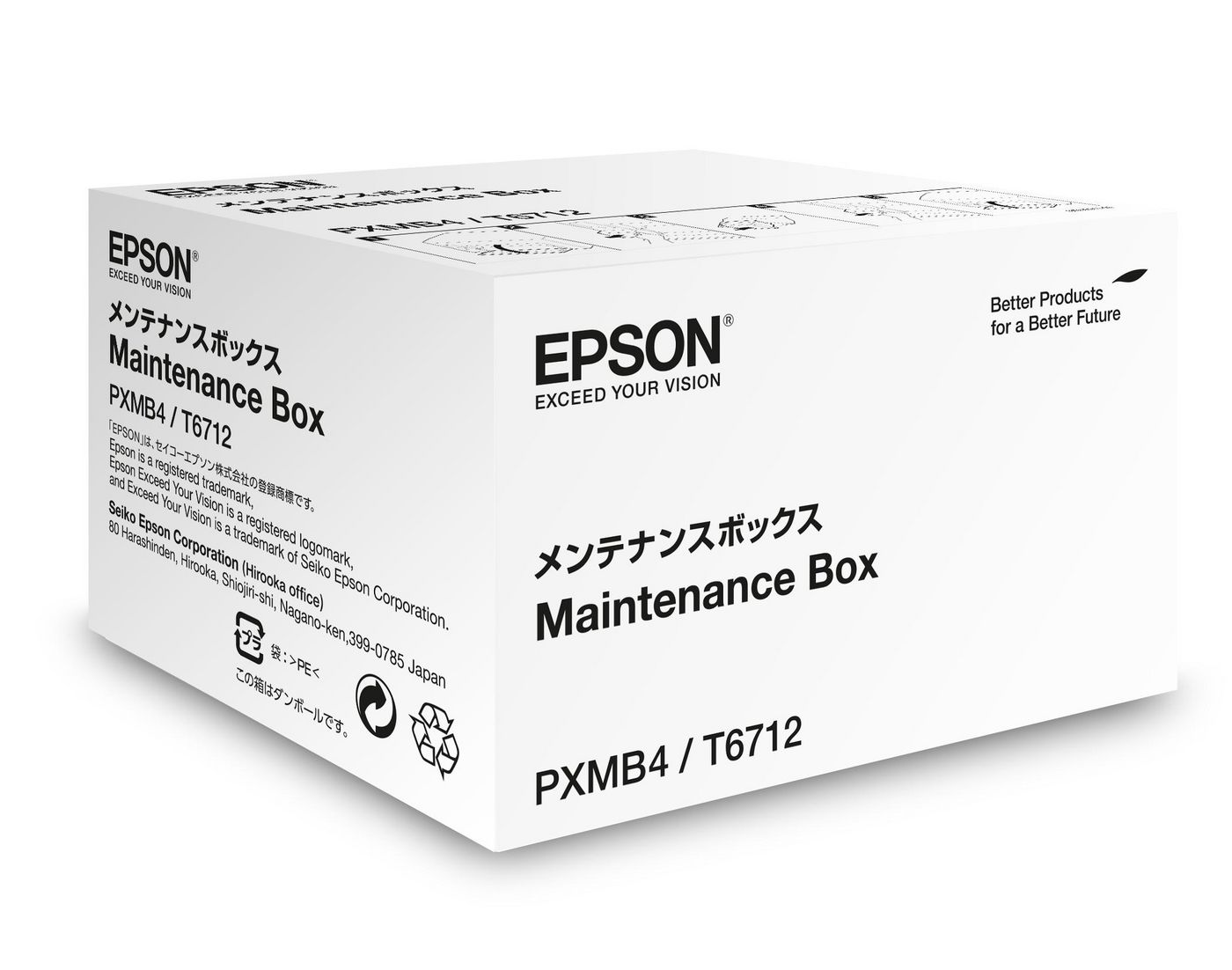 Maintenance Box