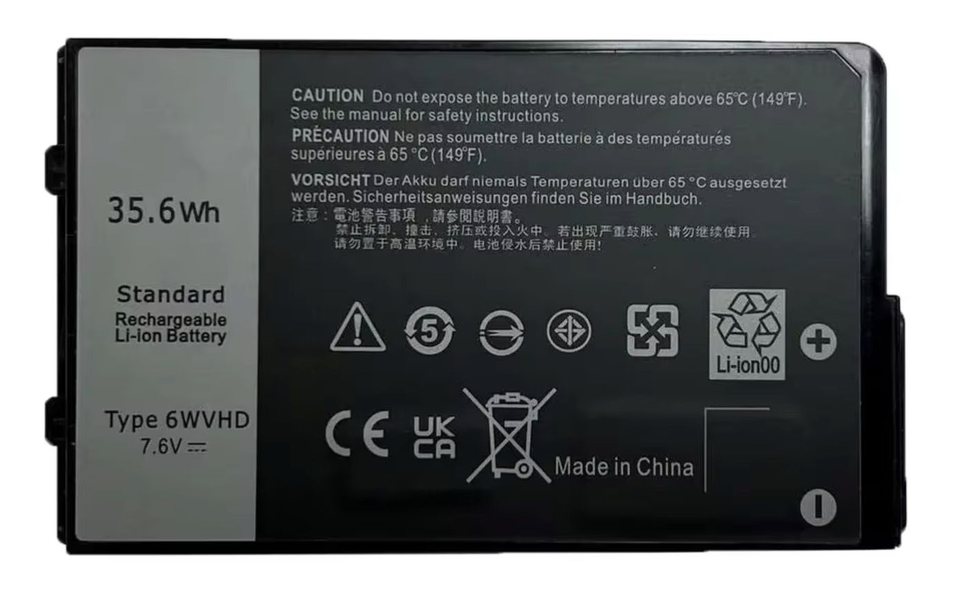 Battery for Dell, Li-Polymer