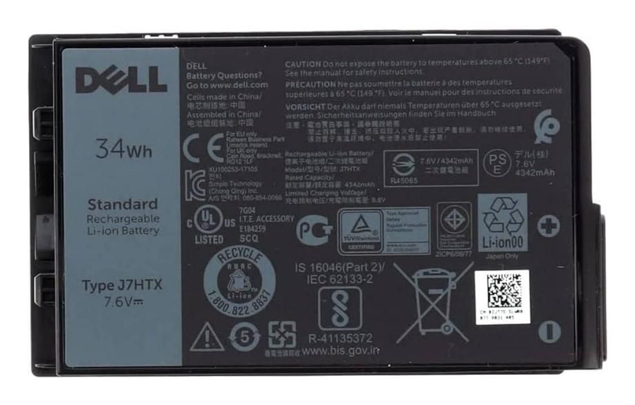Battery 34WHR 2 Cell Lith-Ion - 451-BCDH