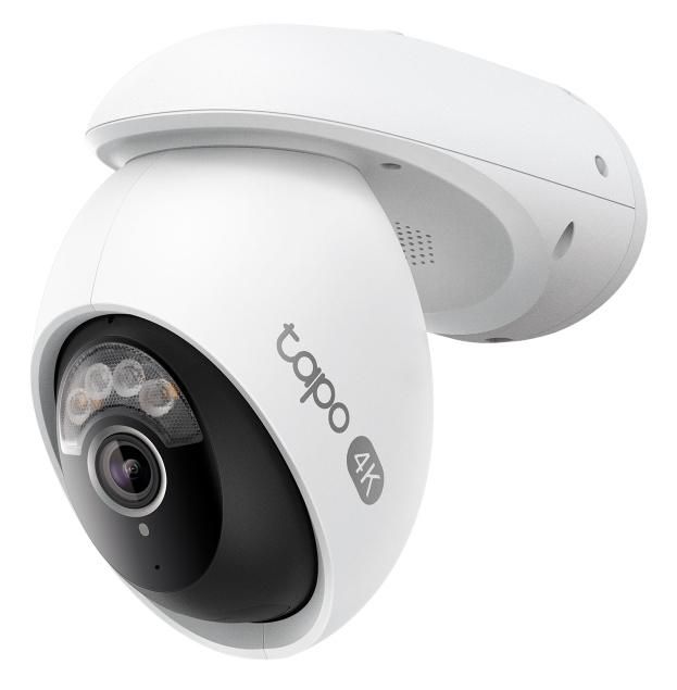 TP-Link Outdoor Pan/Tilt Security