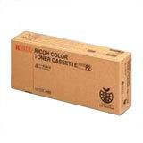 Toner P2 Black Toner - 885482