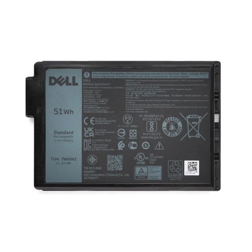 51Wh Lithium Ion battery for
