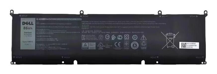 86Wh Lithium-ion battery for