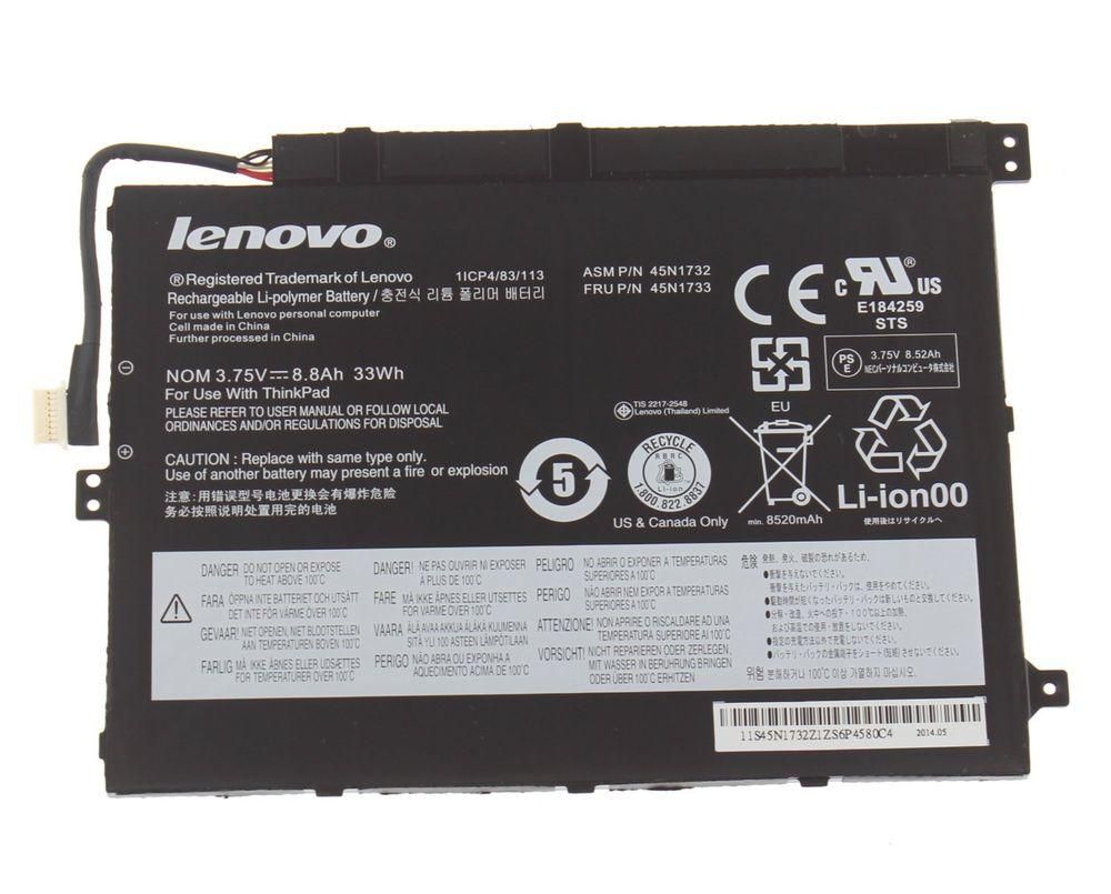 Lenovo 45N1729 Battery 2C 