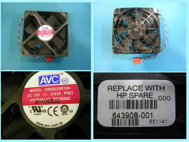 HP 643908-001 Chassis fan assembly 