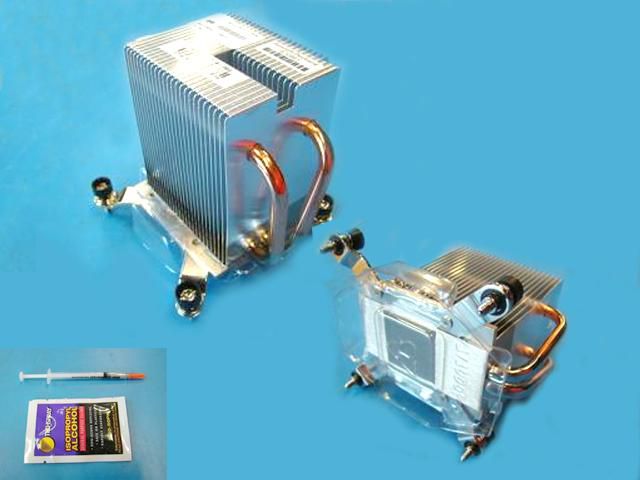 Elite 8000SFF Heatsink