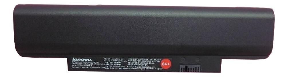 ThinkPad Battery 84+ (6 Cell)