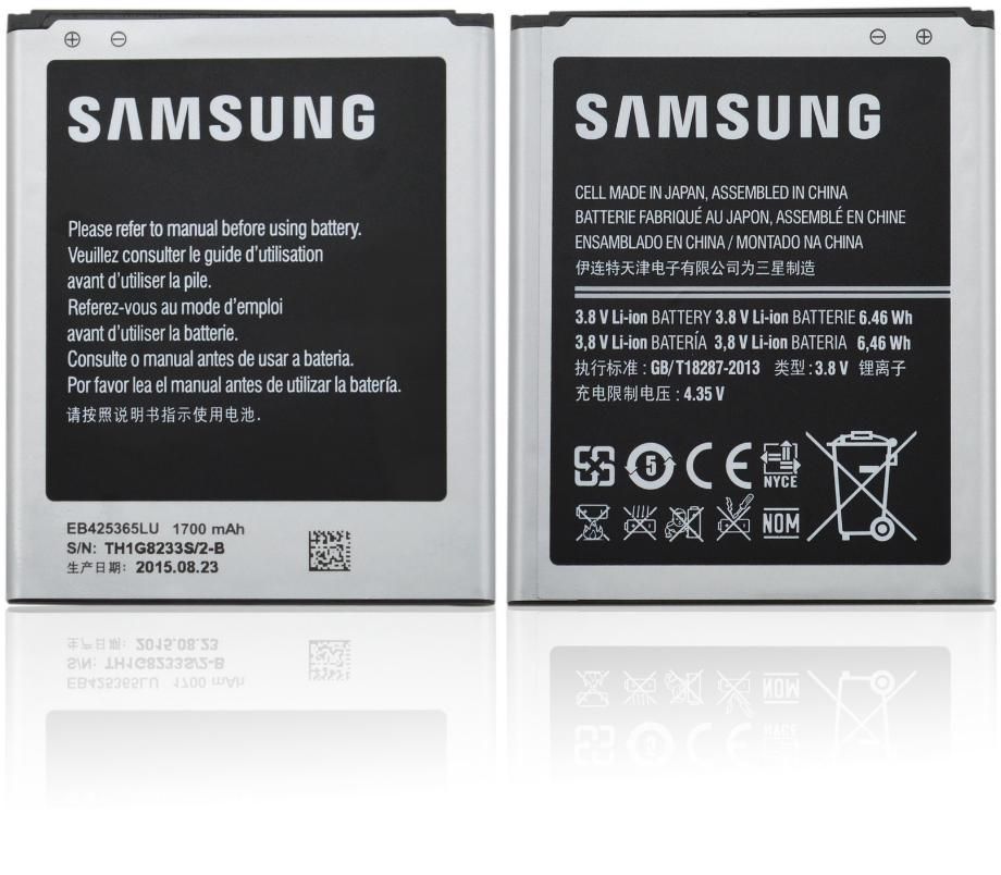 CoreParts MSPP73735 Battery for Samsung Mobile 