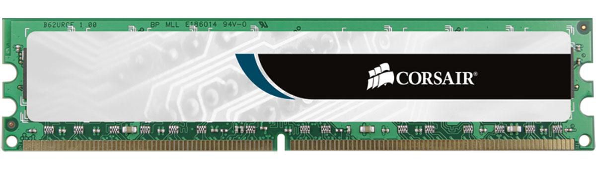 Corsair CMV8GX3M1A1333C9 8GB DDR3 Memory 