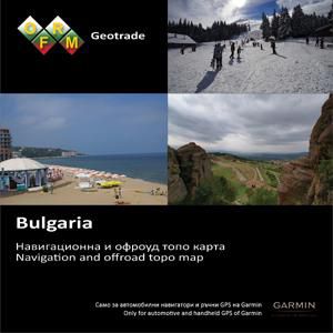 Garmin 010-12049-00 microSDSD Card: TOPO Bulgaria 