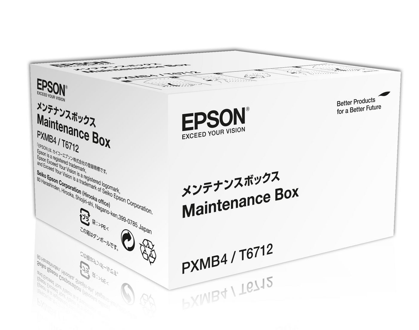Maintenance Box