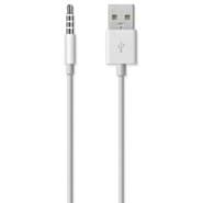 Apple MC003ZMA MC003ZM/A iPod shuffle USB Cable 