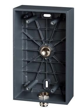 IP Uni - Aluminium box