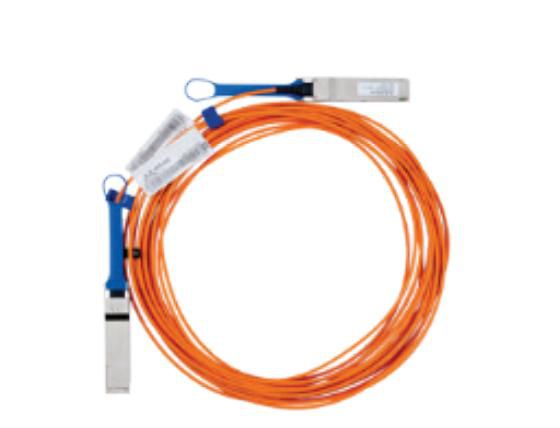 5M Active Fiber Cable for