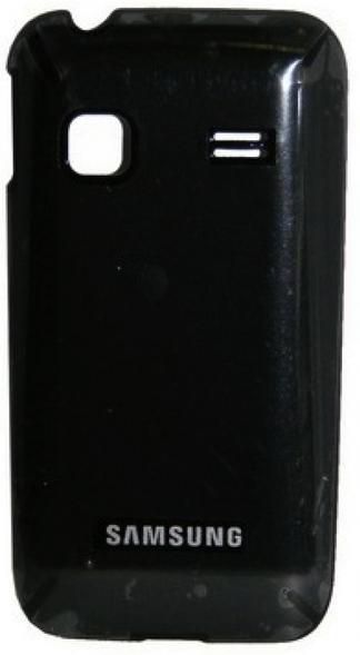 Samsung GH98-21044A Battery Cover 