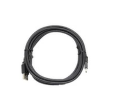 PTZ Pro USB Cable