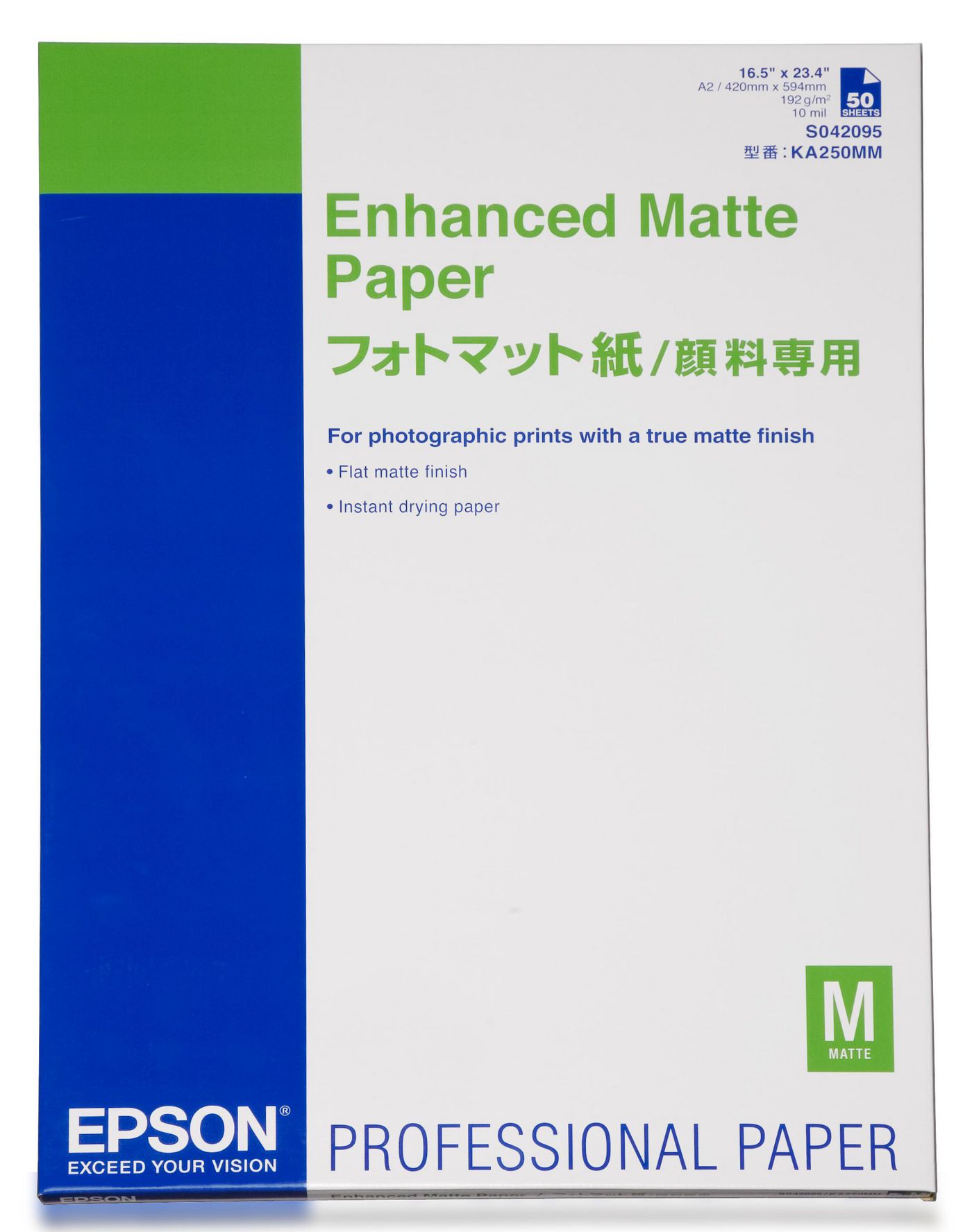 EPSON Enhanced Matte Paper A2 25 Blatt