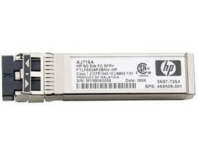 8GB, FC, SHORT WAVE
