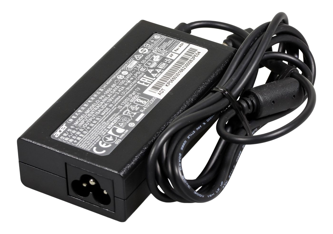 AC Adapter (65W 19V)